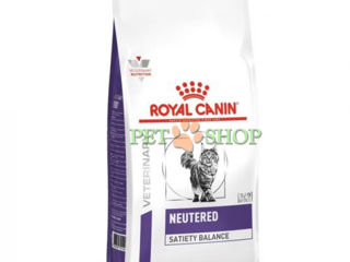 Корм для собак и кошек от фирмы Royal canin foto 3