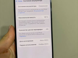 Iphone 15 Pro Продам или обменяю на IPhone с доплатой foto 7