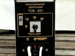 Продается сварочный аппарат ТСБ-201