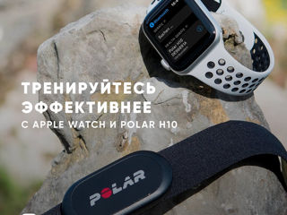 Polar H10 / Polar Unite (Финляндия) foto 2