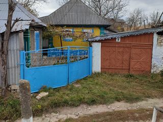 Продается частный дом в селе Подоймица foto 1