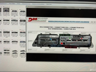 PCMflash ECUflash  + Scanmatic foto 5