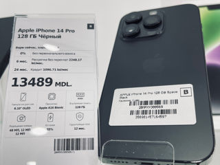 iPhone 14, Plus, Pro, Pro Max foto 3