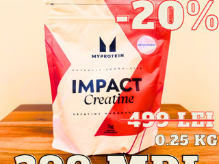 Creatină monohidrata MyProtein - reducere !!! foto 4