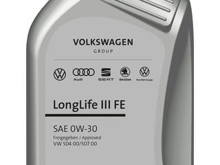 Масло Синт. 0W30. VW, Audi, Skoda. Longlife III FE