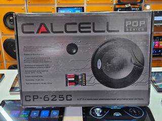 Акустика Calcell CP-625C  распродажа магазина