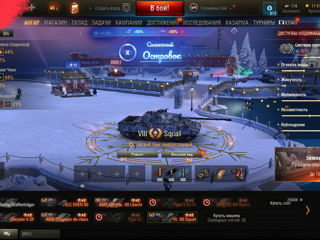 World of tanks EU foto 4