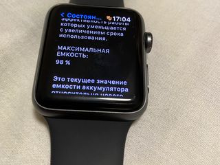 Apple Watch 3 42mm foto 3