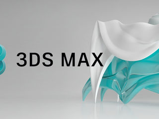 Autodesk 3ds Max 2023 foto 1