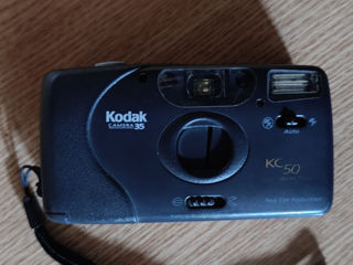 Продам Kodak KC50