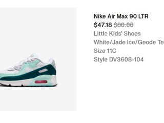 Ghete Nike Air Max foto 4