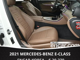 Mercedes E-Class foto 4