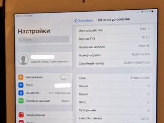 Продам IPad Air +сумочка. В рабочем состоянии, 32ГБ foto 3