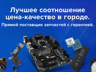 Reparatia calculatoare  si laptopuri  HP,Samsung,Lenovo,Apple,Asus,Acer,Toshiba,Sony,Dell foto 3