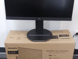 Monitor Philips 276B9 pret 4090lei