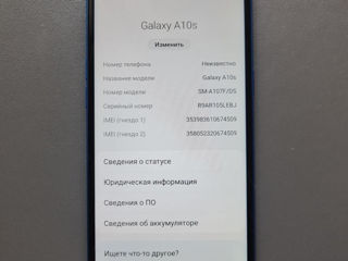 Samsung galaxy A10s (SM-107F/DS) 2/32 фото 2