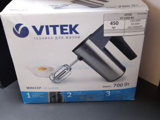 Vitek VT 1424 RE pret 450lei.