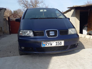 Seat Alhambra