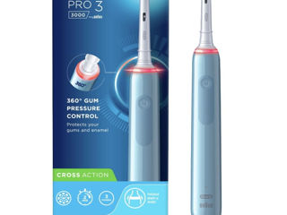 Щетка зубная электрическая Oral-B PRO 3000 Cross Action