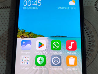 Urgent Xiaomi redmi Note 12!