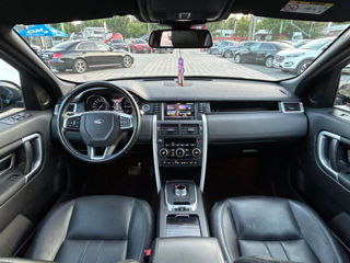 Land Rover Discovery Sport фото 16