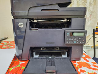 Printer HP mfp M225 rdn