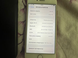 Vind iPhone 7 red la preț de 1300 lei urgent foto 10