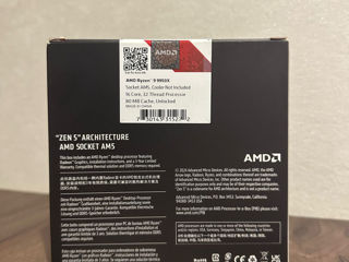 AMD Ryzen 9 9950X – Новый, запечатанный – Идеален для игр и рабочих станций фото 1