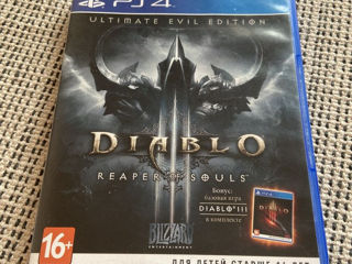 Куплю Diablo 3, PS4 (Full Rus)