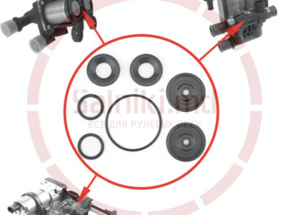 Ремкомплект клапанов печки BMW E39, E38, E53, E34, E32, E31, E65, E66, E60, E61, E63, E64 foto 2