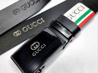 Curea Gucci