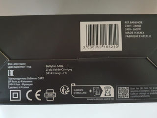 BaByliss PRO Excess-HQ BAB6990IE 2600W foto 2