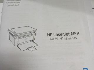 HP Laser Jet MFP M139-M142 foto 6