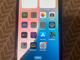 iPhone Xr 64Gb foto 2