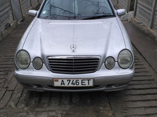 Mercedes E-Class