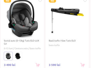 Set complet Tutis Elo LUX - Scoică Auto + Bază Isofix + Adaptoare pentru cărucior foto 2