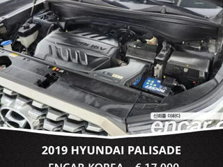 Hyundai Palisade foto 8