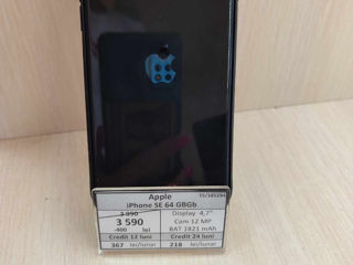 Apple Iphone SE 64 gb 3590 lei