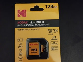Micro SD (Kodak)