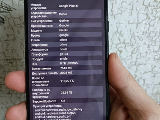 Google Pixel 6 128/8 GB. Stare ideală! foto 2