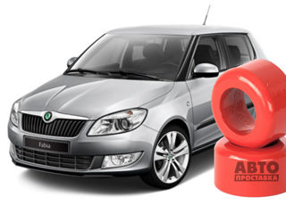 Проставки передних стоек  Skoda Octavia Fabia