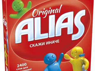 Игра алиас или скажи иначе (original alias) foto 4