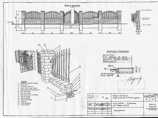 Lot de pămînt pentru construcție de 6 ări în or. Ialoveni sect. Livada str. Traian. 46500 de euro. foto 10