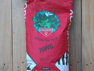 Nordox 75WG (oxid de cupru) 10 kg, pret negociabil foto 0