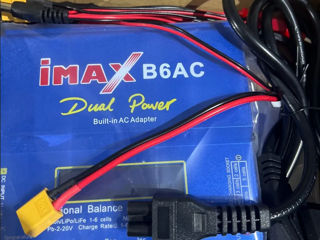 Зарядное устройство - Imax B6 Ac- 80W фото 6