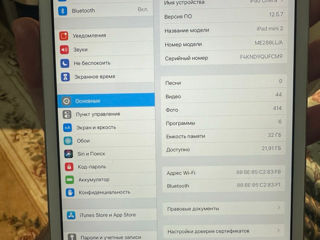 Ipad mini 2 foto 4