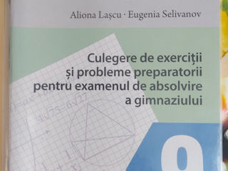 1.Matematica teste culegeri cl9. 2.Limba Romana (caietul elevului)cl.8. 3.Atlas cl5-11 foto 3