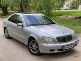 Mercedes S Class foto 1