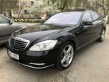 Mercedes S Class foto 2