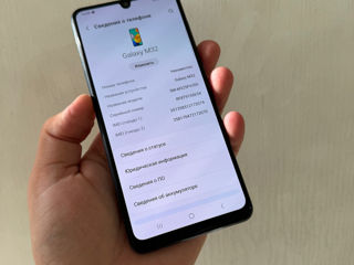 Vînd Samsung Galaxy M32 foto 3